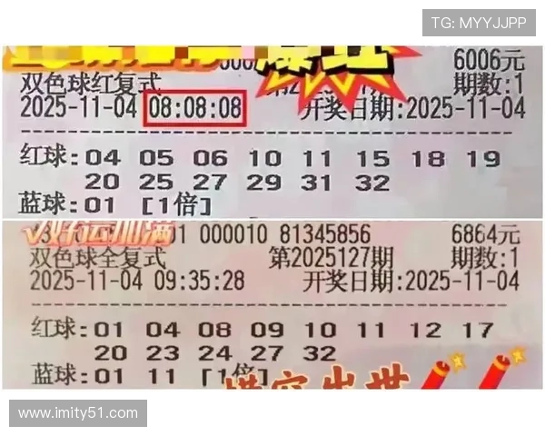 出租可控开奖服务的专业平台